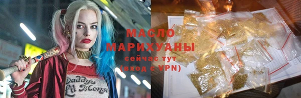 марки lsd Верхнеуральск